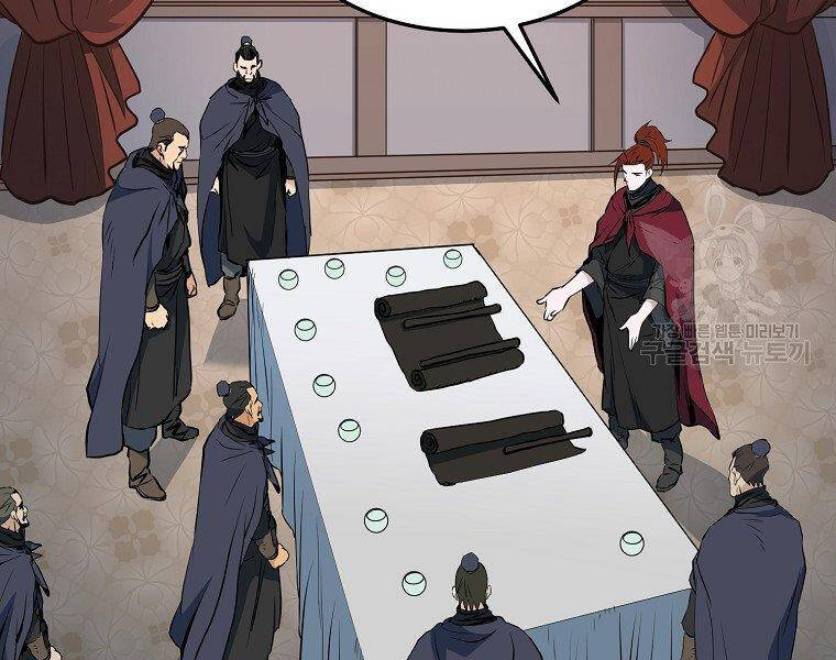 Đại Tướng Quân - Chương 35