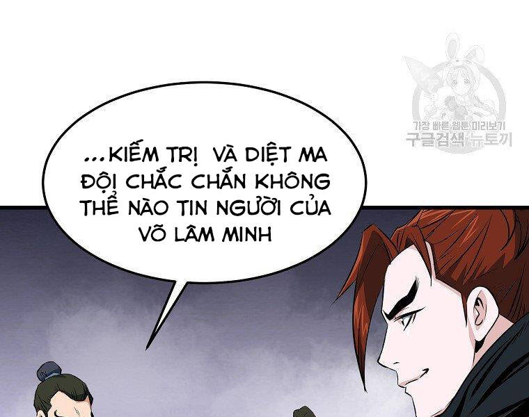 Đại Tướng Quân - Chương 35