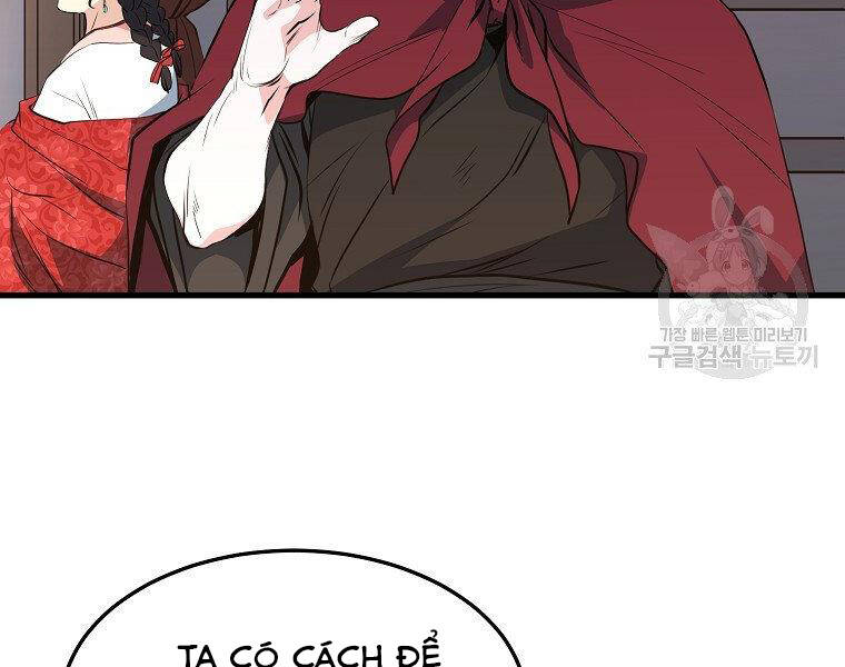 Đại Tướng Quân - Chương 35