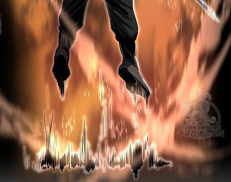 Đại Tướng Quân - Chương 35