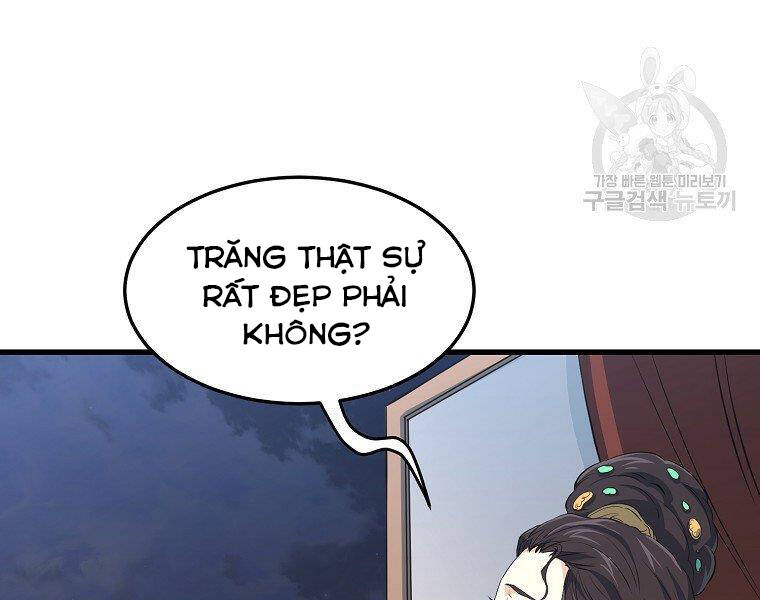 Đại Tướng Quân - Chương 35