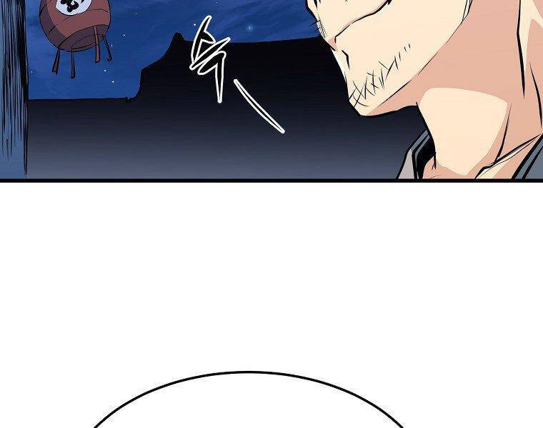 Đại Tướng Quân - Chương 35