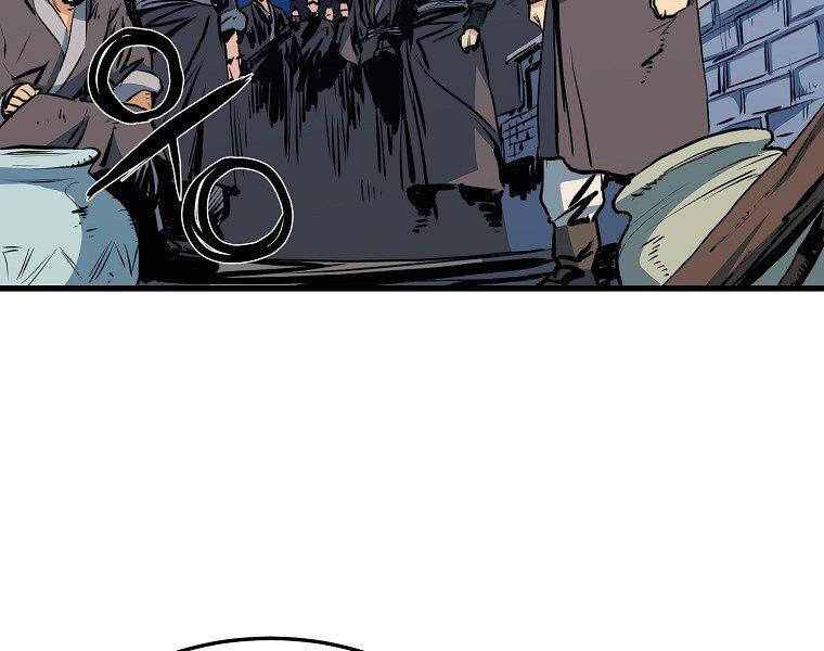 Đại Tướng Quân - Chương 35