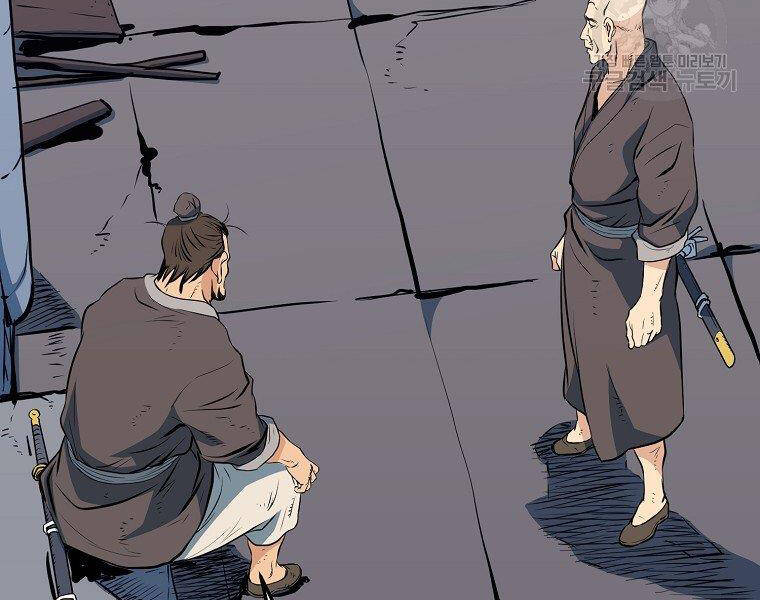 Đại Tướng Quân - Chương 35