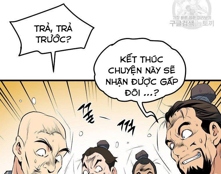 Đại Tướng Quân - Chương 35