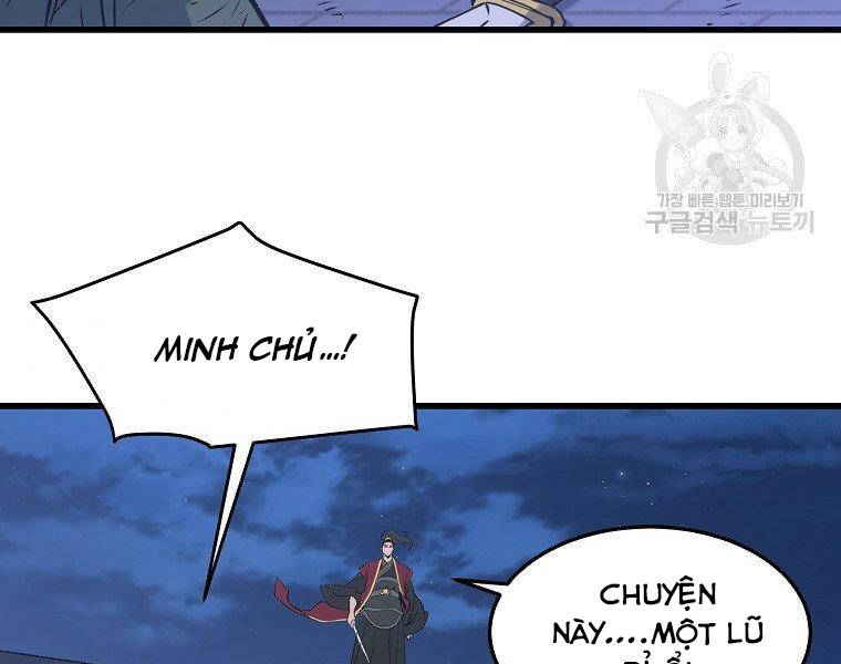 Đại Tướng Quân - Chương 36