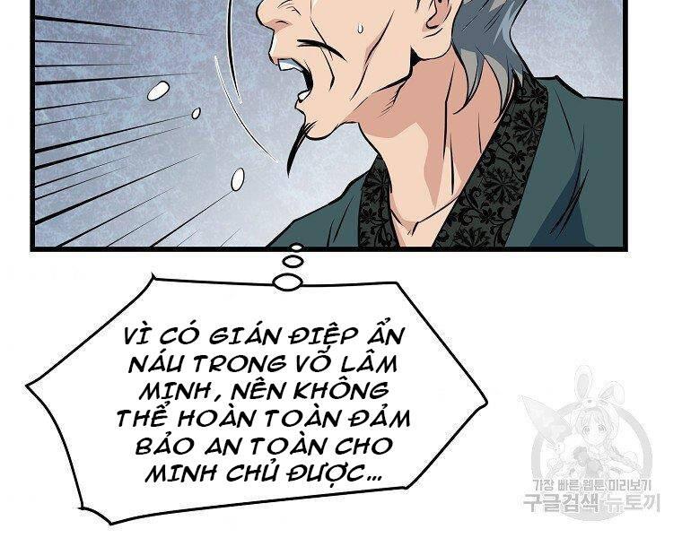 Đại Tướng Quân - Chương 36