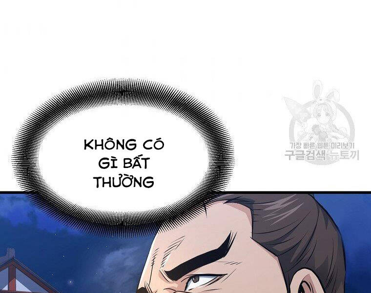 Đại Tướng Quân - Chương 36