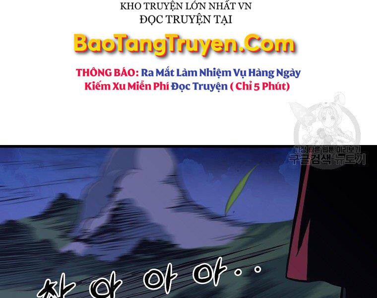 Đại Tướng Quân - Chương 36