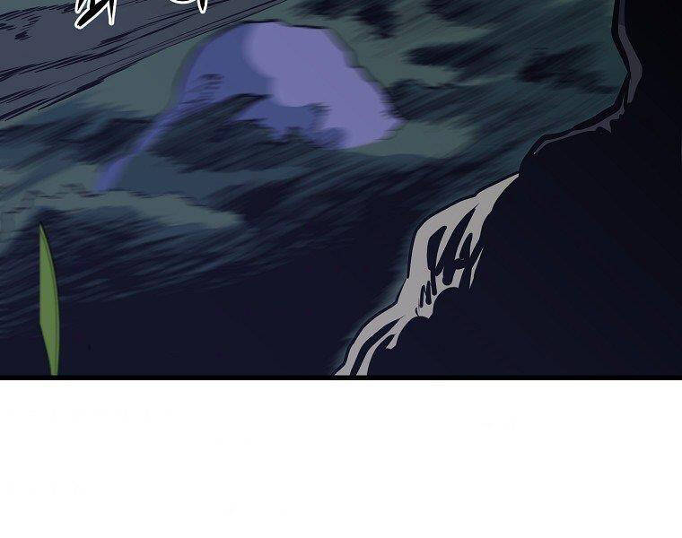 Đại Tướng Quân - Chương 36