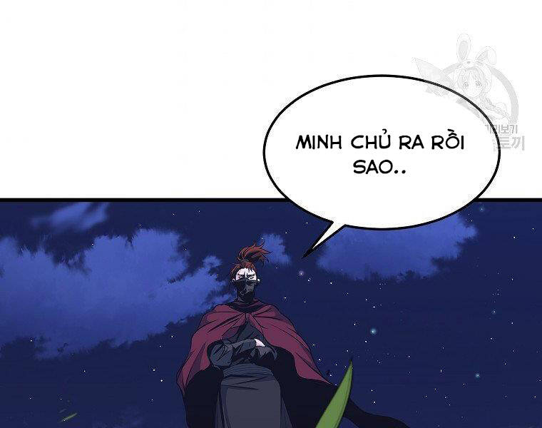 Đại Tướng Quân - Chương 36