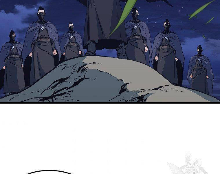 Đại Tướng Quân - Chương 36