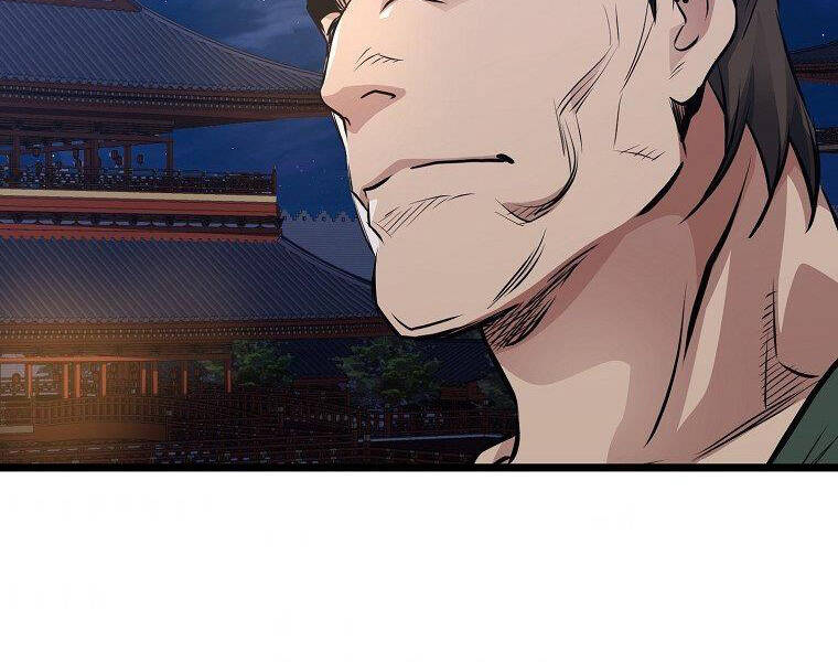 Đại Tướng Quân - Chương 36