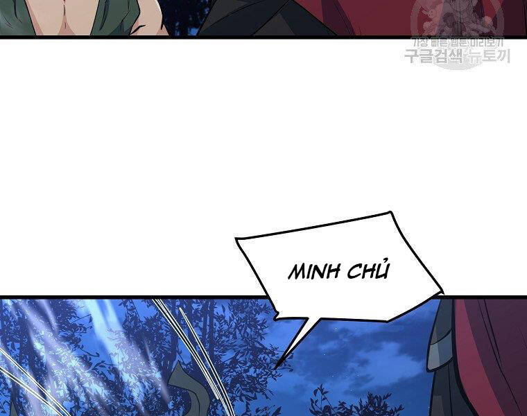 Đại Tướng Quân - Chương 36