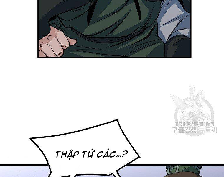 Đại Tướng Quân - Chương 36