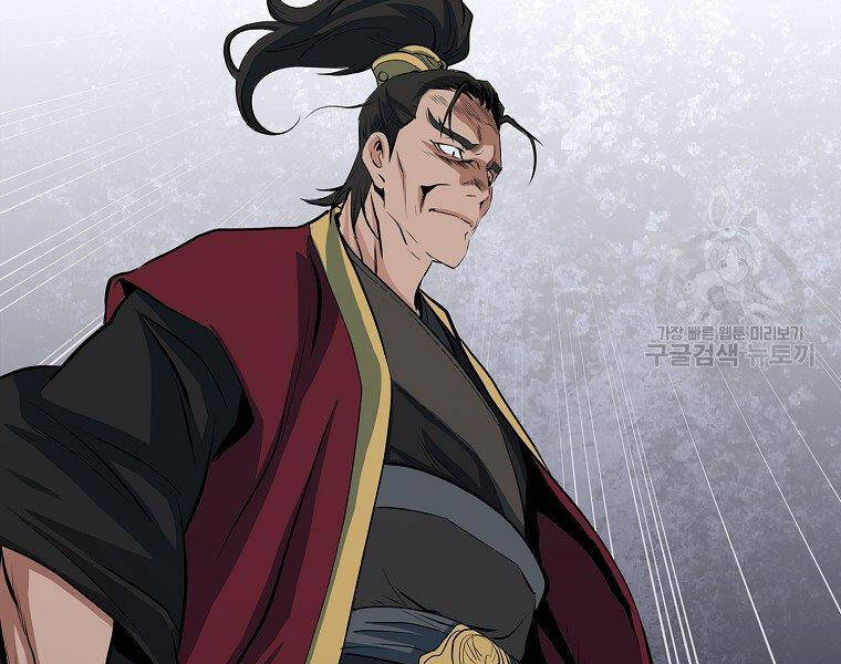 Đại Tướng Quân - Chương 36