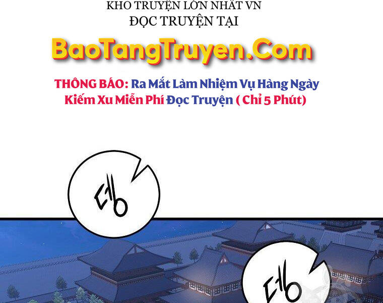 Đại Tướng Quân - Chương 36
