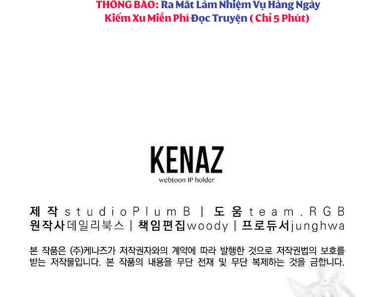 Đại Tướng Quân - Chương 36