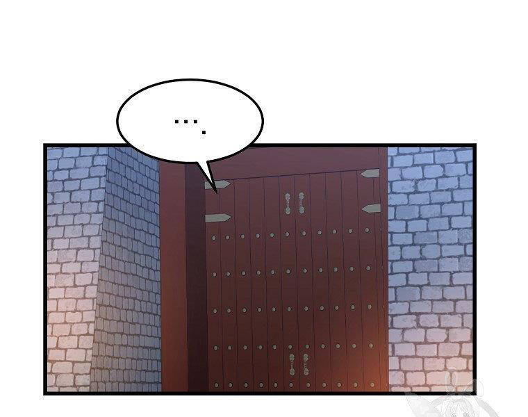 Đại Tướng Quân - Chương 36