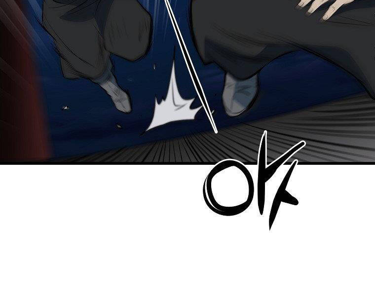 Đại Tướng Quân - Chương 36