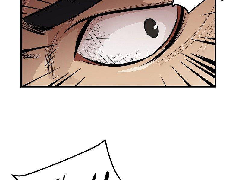 Đại Tướng Quân - Chương 36