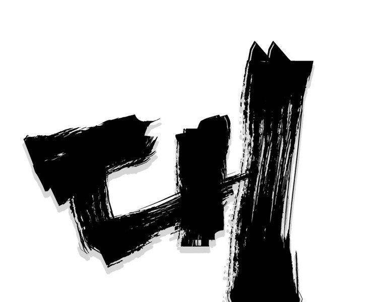 Đại Tướng Quân - Chương 36