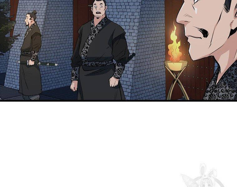 Đại Tướng Quân - Chương 36