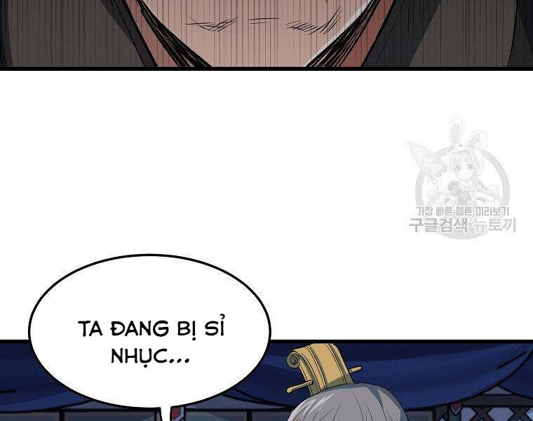 Đại Tướng Quân - Chương 36