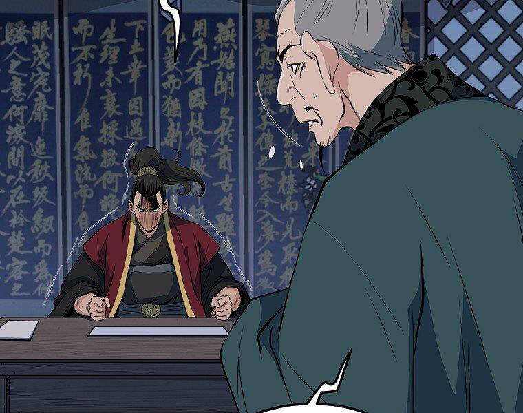 Đại Tướng Quân - Chương 36