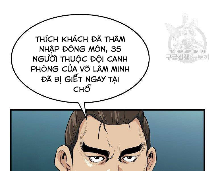 Đại Tướng Quân - Chương 36