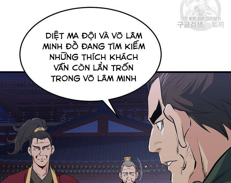 Đại Tướng Quân - Chương 36