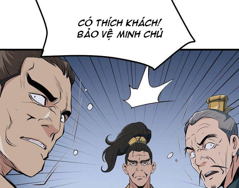 Đại Tướng Quân - Chương 36