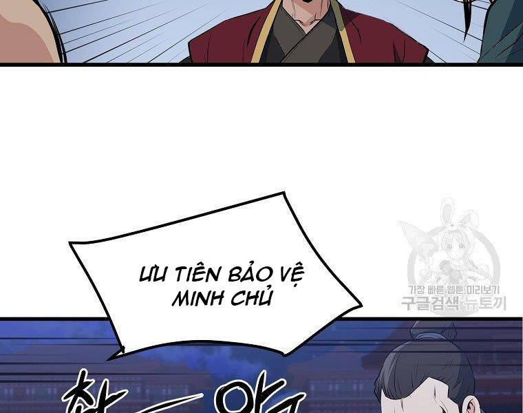 Đại Tướng Quân - Chương 36