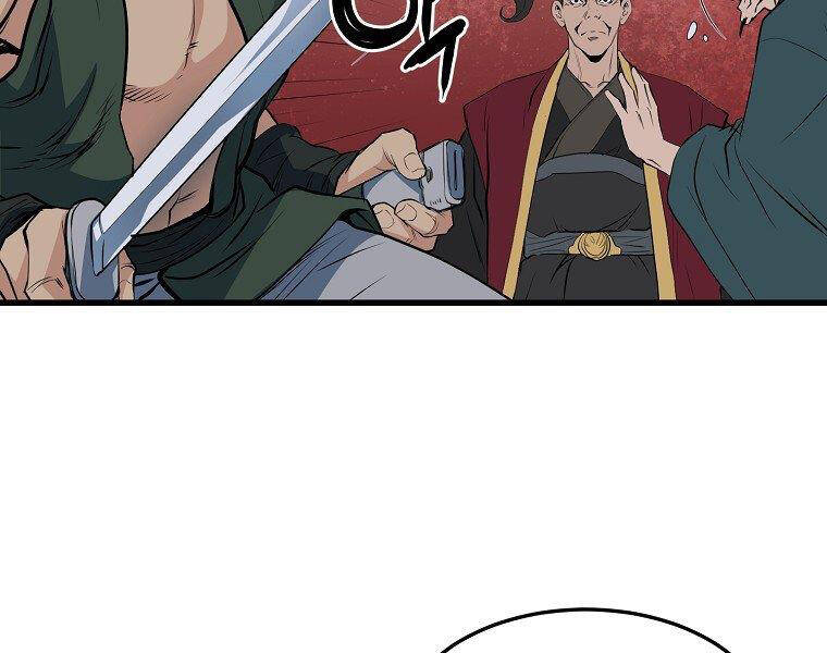 Đại Tướng Quân - Chương 36