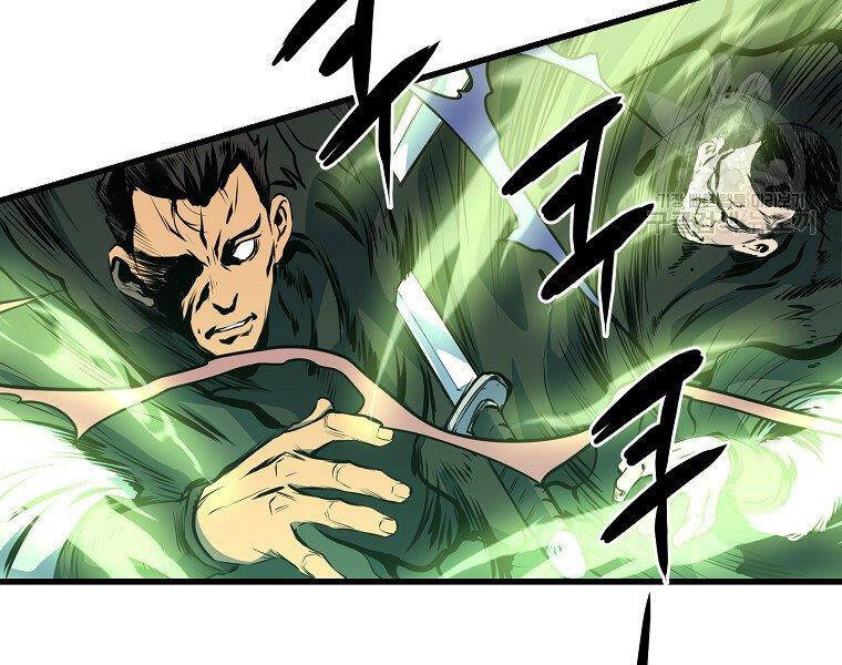 Đại Tướng Quân - Chương 36