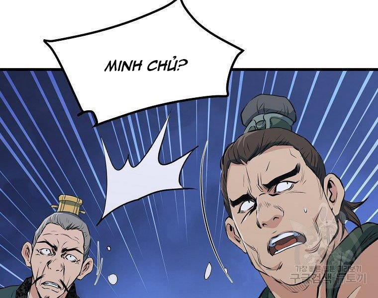 Đại Tướng Quân - Chương 36