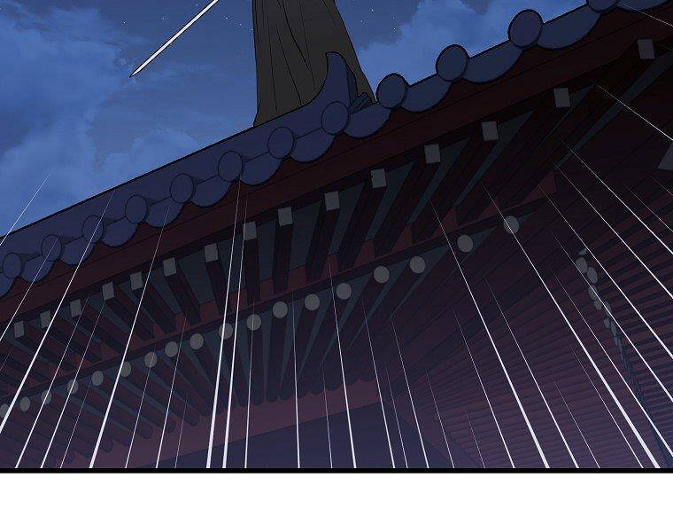 Đại Tướng Quân - Chương 36