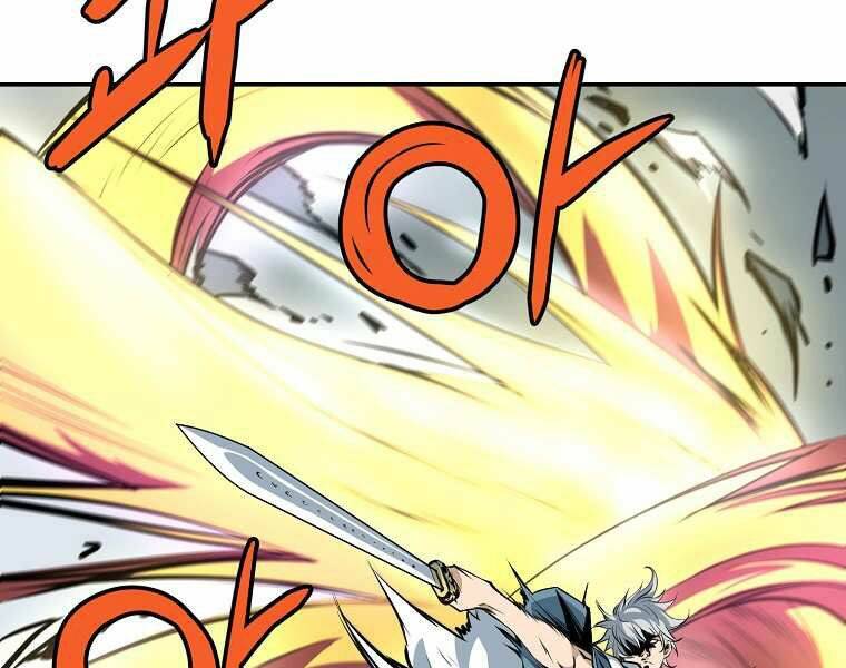 Đại Tướng Quân - Chương 4