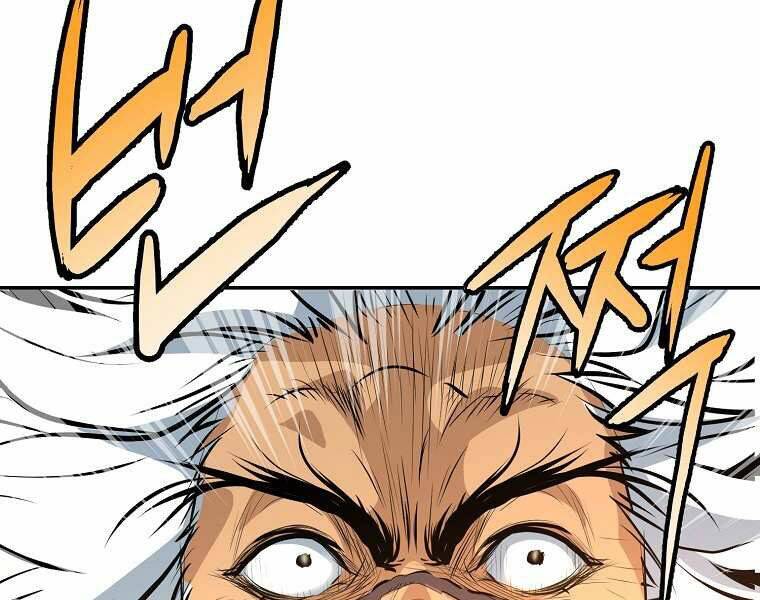 Đại Tướng Quân - Chương 4