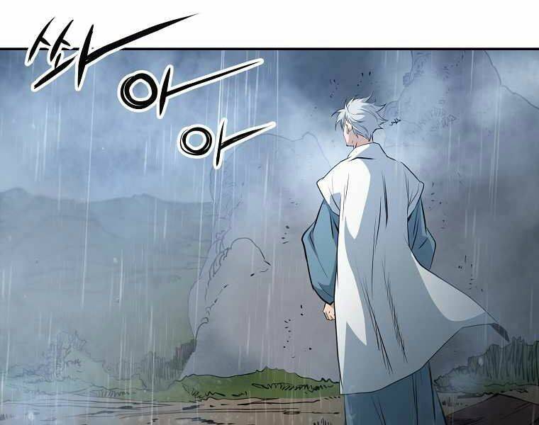 Đại Tướng Quân - Chương 4