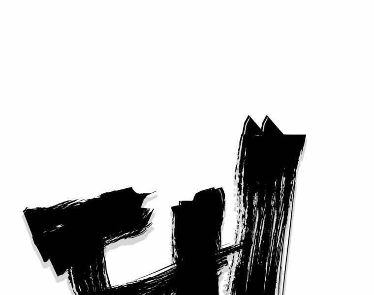 Đại Tướng Quân - Chương 4