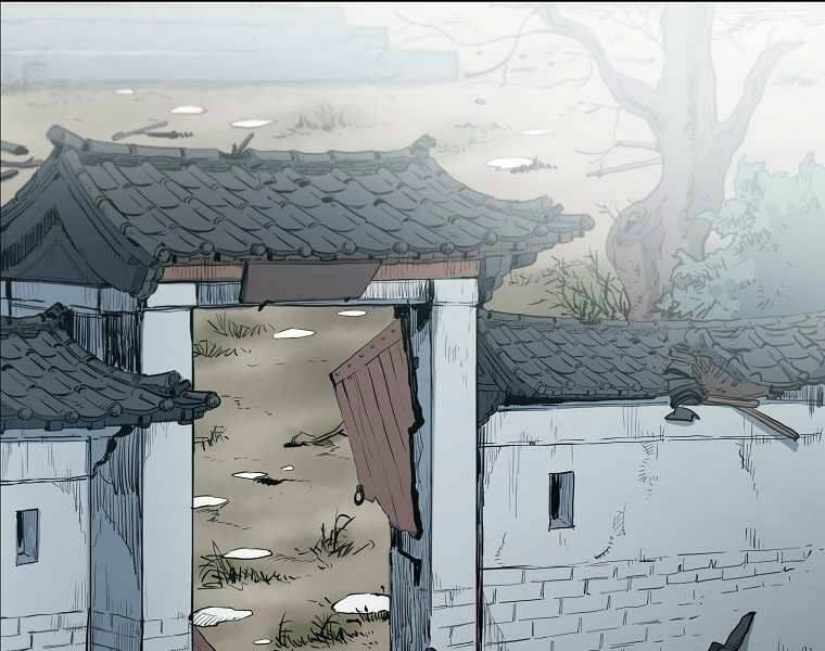 Đại Tướng Quân - Chương 4