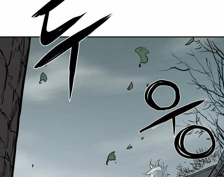 Đại Tướng Quân - Chương 4