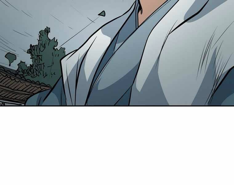 Đại Tướng Quân - Chương 4