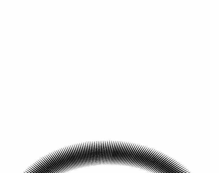 Đại Tướng Quân - Chương 4