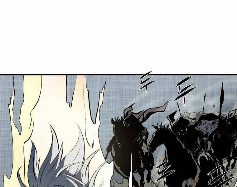 Đại Tướng Quân - Chương 4