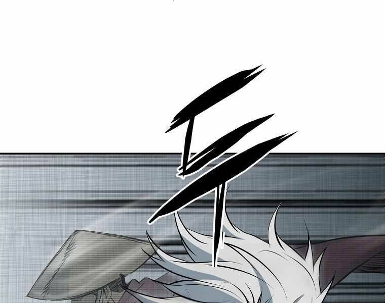 Đại Tướng Quân - Chương 4