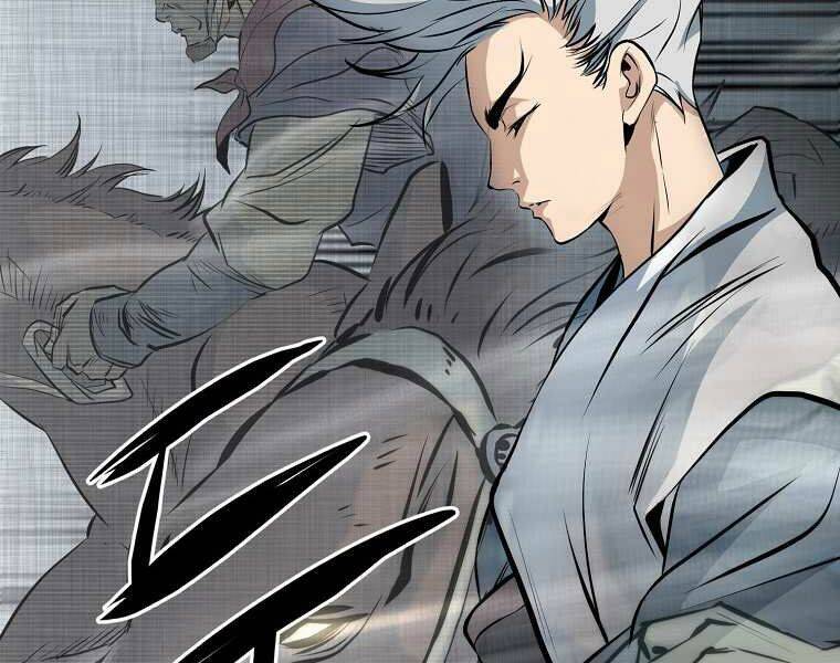 Đại Tướng Quân - Chương 4