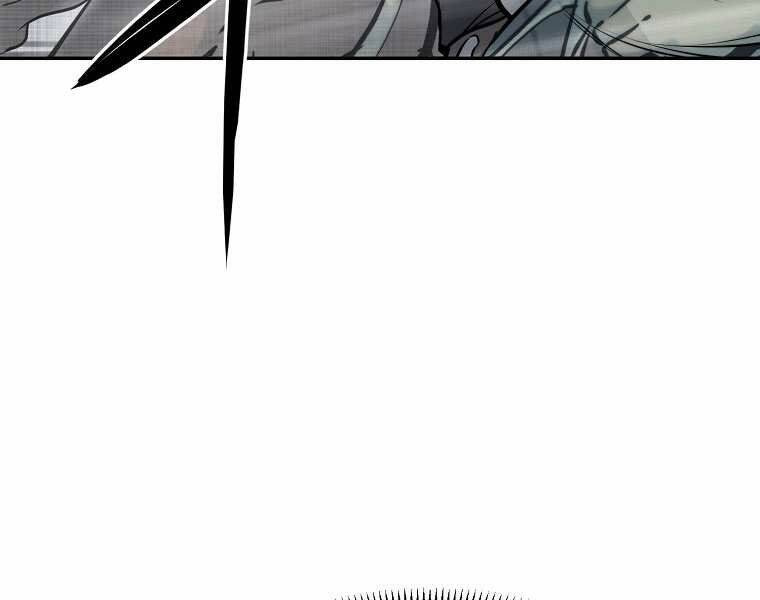 Đại Tướng Quân - Chương 4