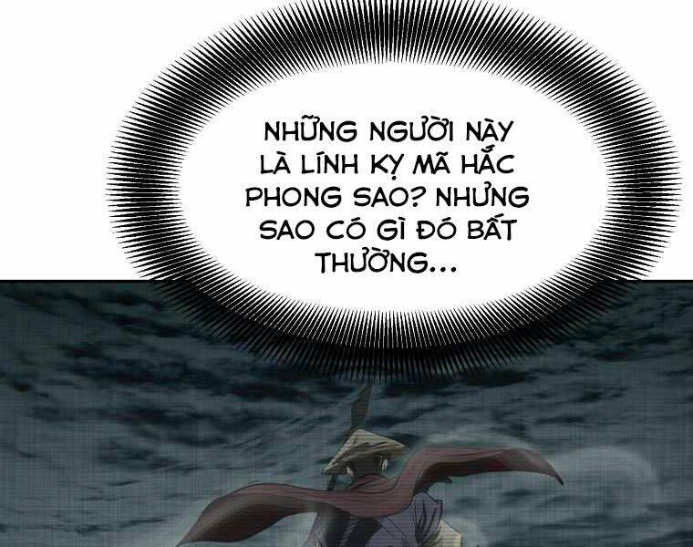 Đại Tướng Quân - Chương 4